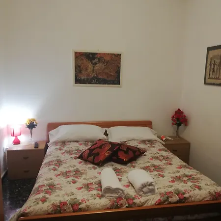 Konukevi Ca' Concordia Venice Marghera