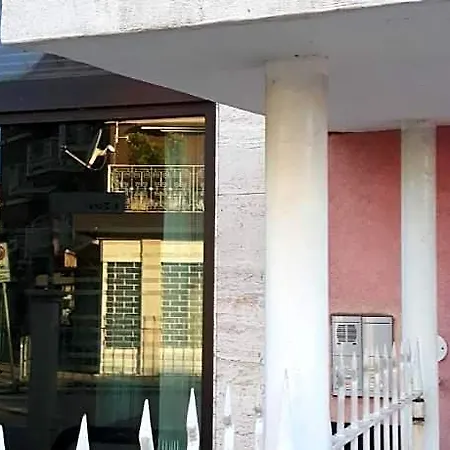 بيت ضيافة Venice Concordia مارغيرا