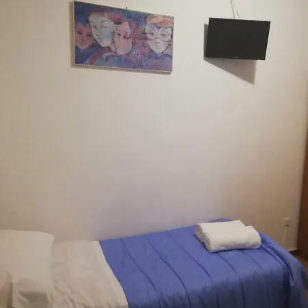 Maison d'hôtes Ca' Concordia Venice 2*